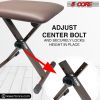 5Core Portable Piano Keyboard Music X-Style Adjustable Padded Stool Chair Seat Bench Brown KBB 02 BR