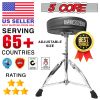 5 Core CHROME PRO Universal Drum Chair Round Padded Seat Throne Drum Stool Stand DS CH BLK