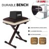 5Core Portable Piano Keyboard Music X-Style Adjustable Padded Stool Chair Seat Bench Brown KBB 02 BR