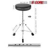 5 Core CHROME PRO Universal Drum Chair Round Padded Seat Throne Drum Stool Stand DS CH BLK