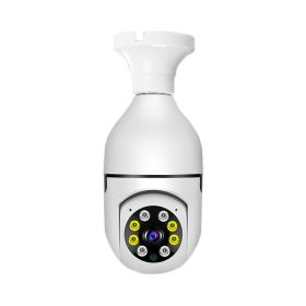 Bulb Camera Wireless Wifi Monitoring (Option: Lamp Head 24G-Wifi-2 Million)